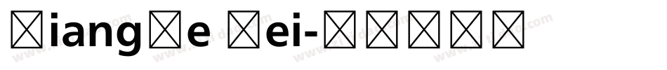 XiangHe Hei字体转换
